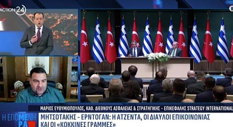 Ankaradaki tarihi zirvede tesbih detayı Yunan basınında dikkat çeken ifadeler: Miçotakis ne diyeceğini şaşırdı