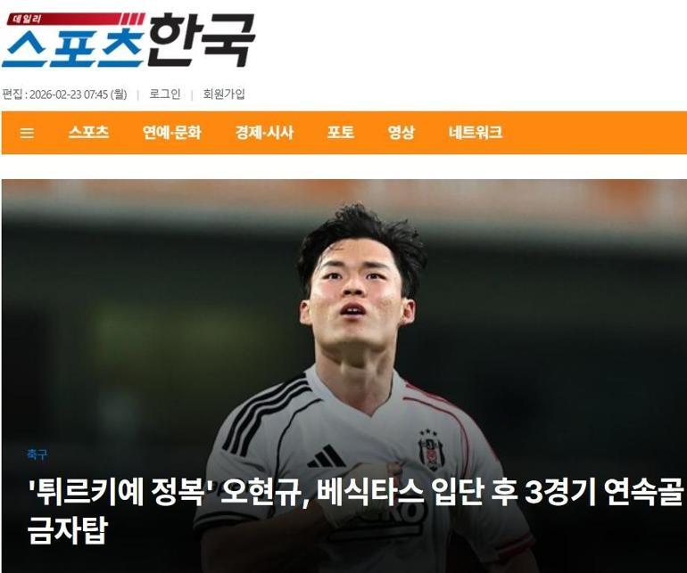 Beşiktaşın golcüsü Oh, Güney Koreyi ayağa kaldırdı: Puskas ayarında bir gol