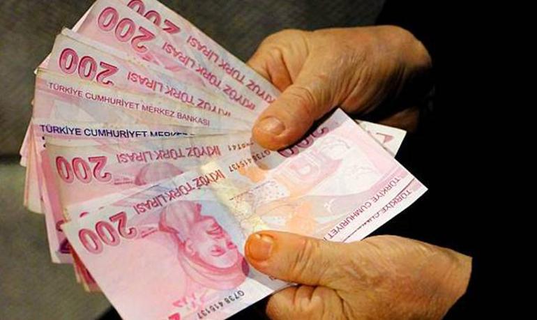 İKRAMİYE HABERLERİ ⏳ Ramazan ve Kurban Bayramı Emekli İkramiyesi 2026 zammı ne kadar oldu, belli oldu mu Ramazan ve Kurban Bayramı Emekli Bayram İkramiyesi kaç TL