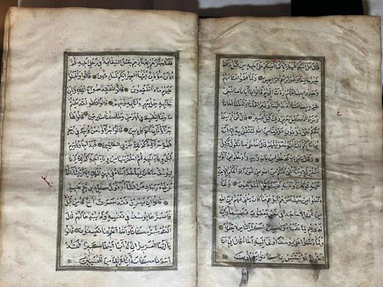 Bu kitabı görmek için büyüteç gerekiyor Dünyanın en küçük kitabı Türkiye’de