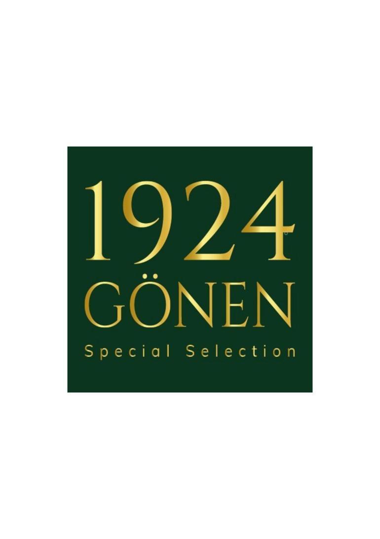 Geçmişin tecrübesi, geleceğin konsepti: 1924 Gönen