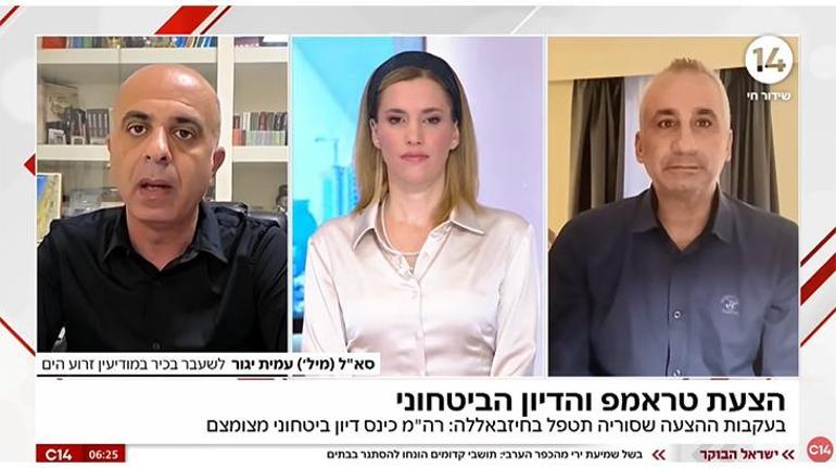 ABD Başkanı Trumpın Türkiye sözleri İsrail ve Yunanistanda şok etkisi yarattı Tel Aviv için kabus başlıyor