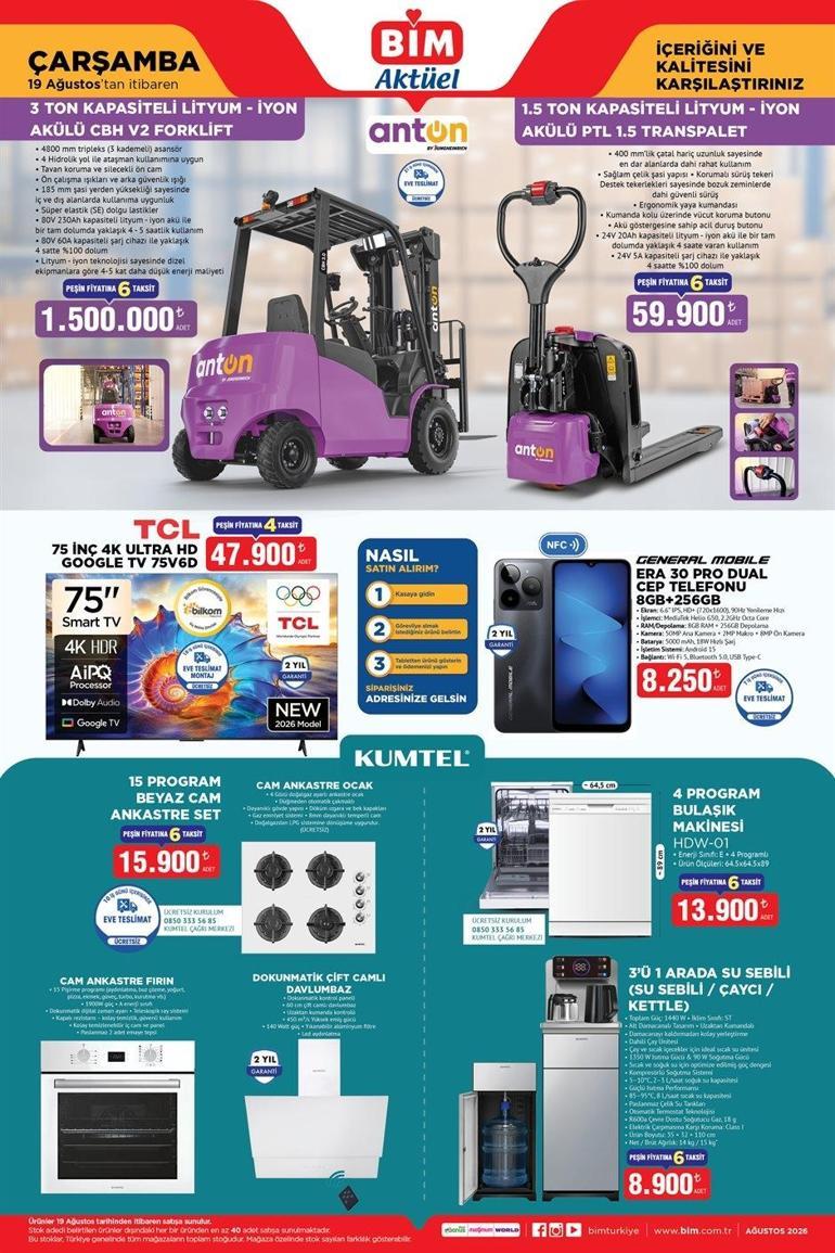 BİM AKTÜEL 14-16 AĞUSTOS YENİ KATALOGLAR | BİM 14 Ağustos Cuma aktüel kataloğunda hangi ürünler satışa çıkacak Kelepçeli Kek Kalıbı, Renkli Porselen Kahve Fincan Takımı, Kapaklı Cam Sürahi, Kapaklı Cam Sürahi
