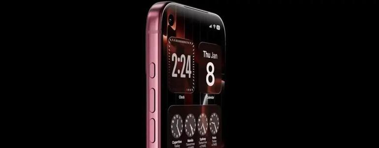 IPHONE 18 PRO TÜRKİYE FİYATI NE KADAR OLACAK iPhone 18 Pro çıkış tarihi ve sızan tahmini Türkiye satış fiyatı listesi