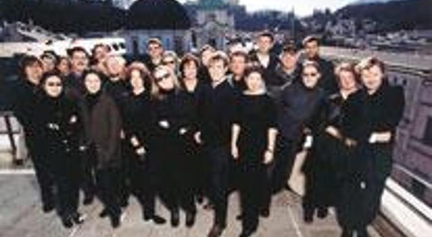 Alysin Camerata