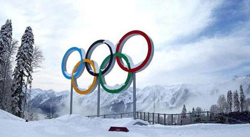 İsviçre, 2026 Kış Olimpiyatlarına aday olmayacak
