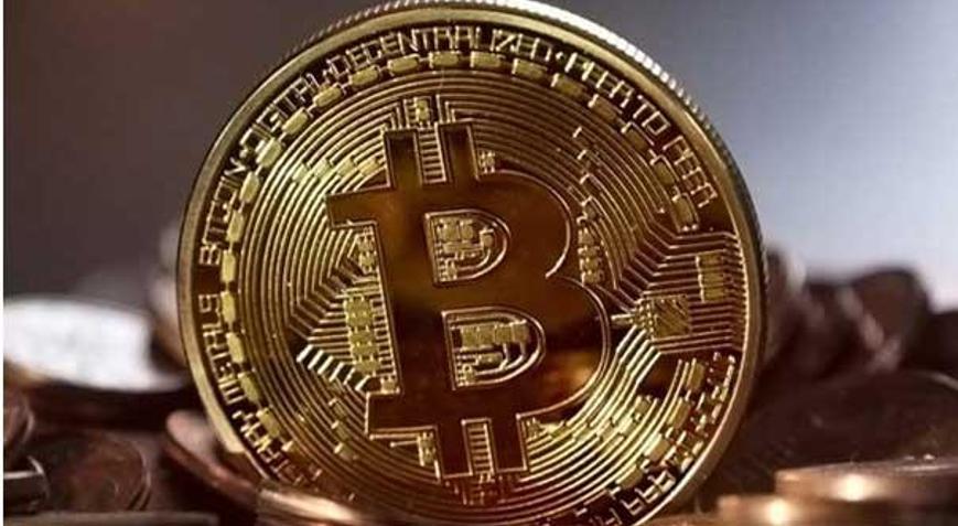 Bitcoin nedir ve Bitcoin madenciliği nasıl yapılır