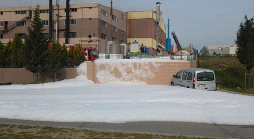 Tekirdağda tekstil fabrikasında patlama Yaralılar var... Tekirdağda tekstil fabrikasında patlama Yaralılar var...