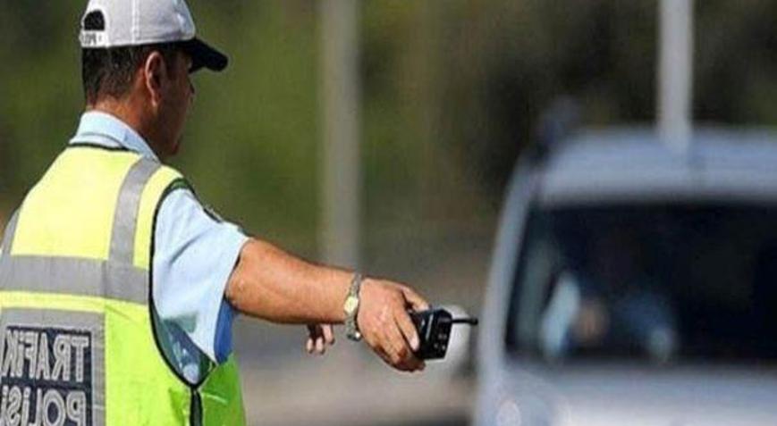 Online Trafik Cezası Sorgulama ve Trafik Cezası Online Ödeme