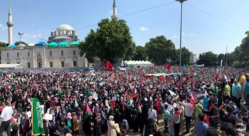 ABDnin Kudüs kararına ülke genelinden protestolar