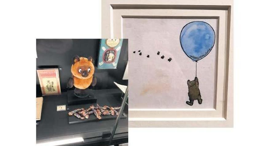 Bir klasiği keşfetmek