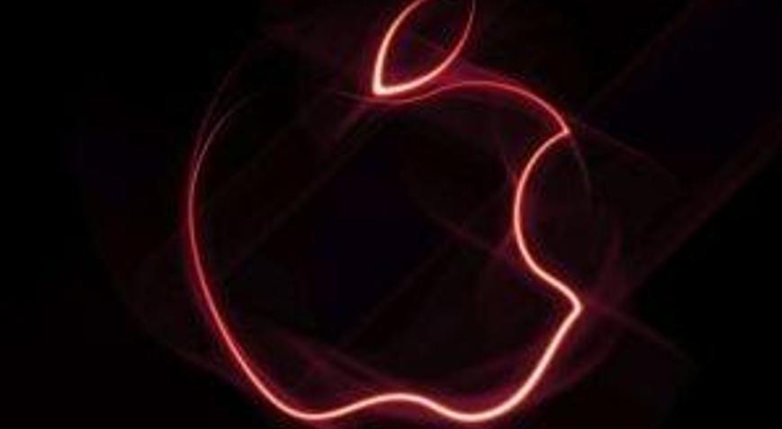 iOS 7’nin Beta 1’i İndirilmeye Hazır
