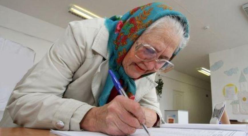 Ne zaman emekli olurum SGK kurumlarına ait hizmet dökümleri