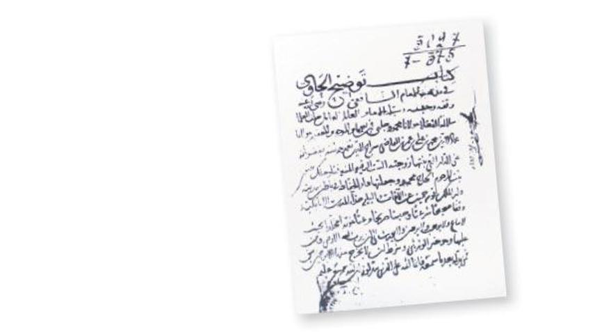 Kamuflaja 20 milyon dolarlık tazminat