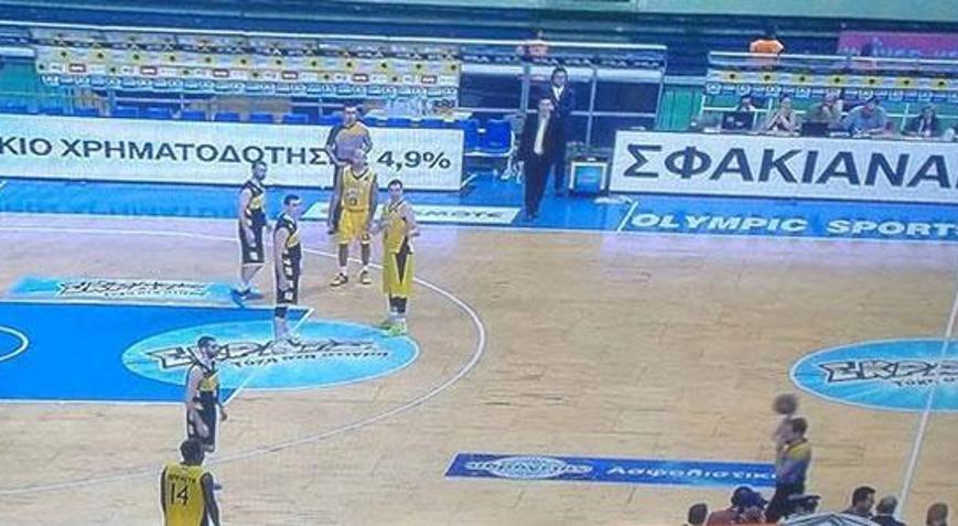 Yunanistanda basketbol maçı 5 kişiyle tamamlandı