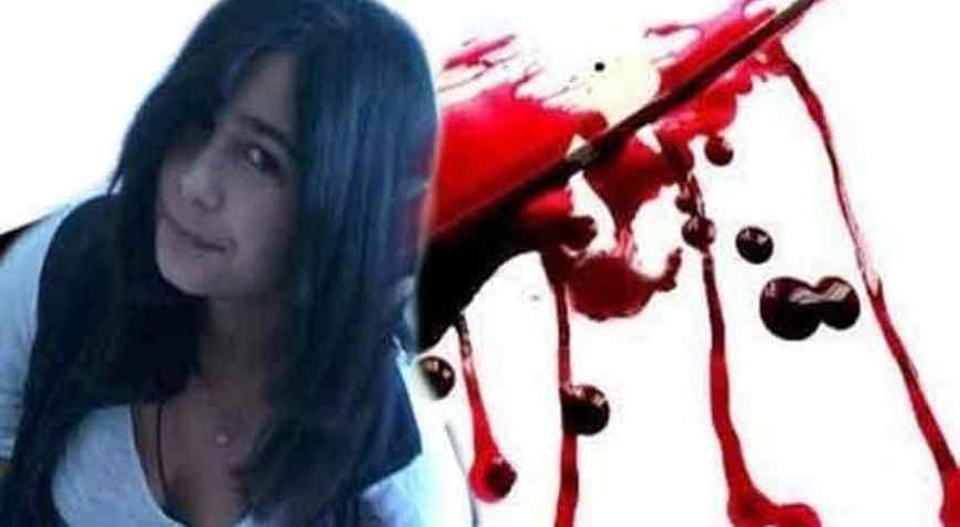 15 yaşındaki Ceylan Kahraman 12 yerinden bıçaklandı