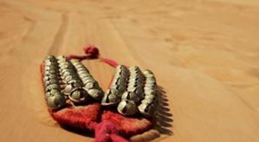 Repertuar Buluşması