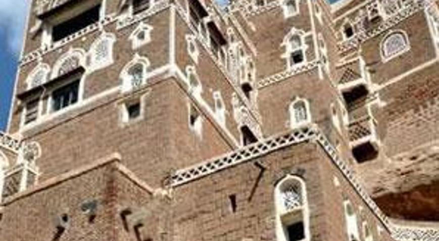 Dünyanın İlk Gökdelenleri