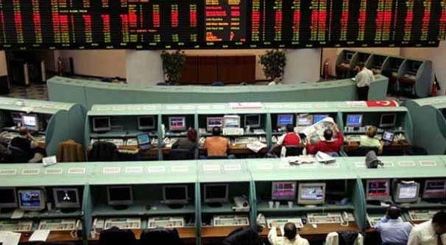 Borsa İstanbuldan üç büyüklere şok uyarı