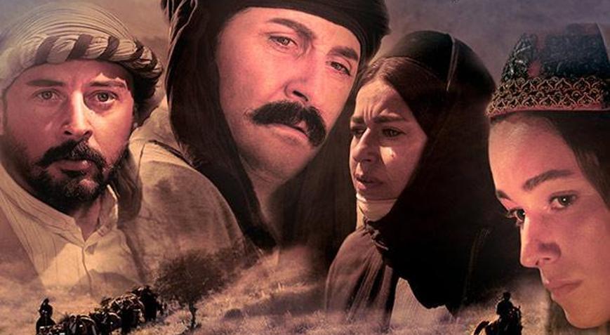 Kercan 1915 görücüye çıktı