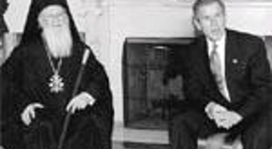 Bush’a ruhban okulu şikâyeti