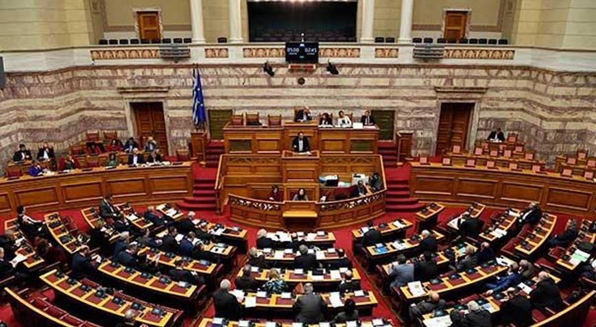 Tüm dünyada son dakika Yunanistan parlamentosu onayladı