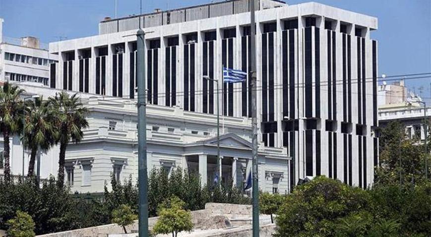 Son dakika... Bomba paniği ABDden Avrupaya sıçradı