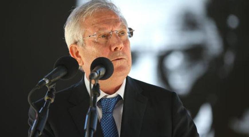 Aziz Yıldırım hakkında zorla getirilme kararı