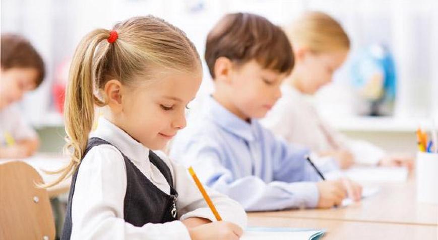 Başarıda öğretmenden çok arkadaş etkili