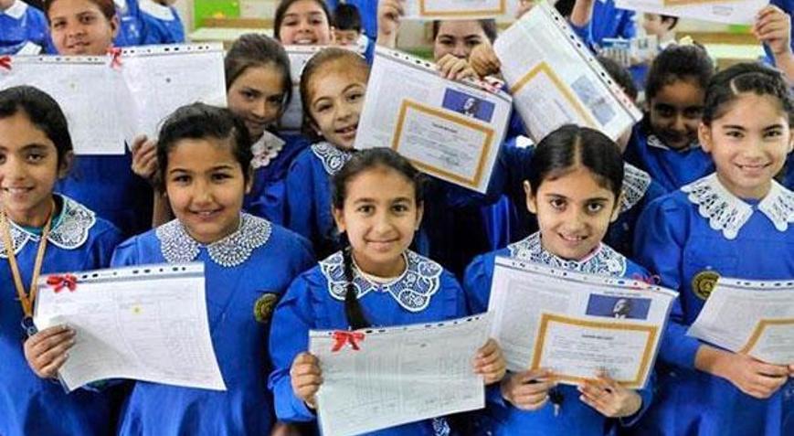 Okullar ne zaman kapanacak Yaz tatili hangi tarihte başlıyor