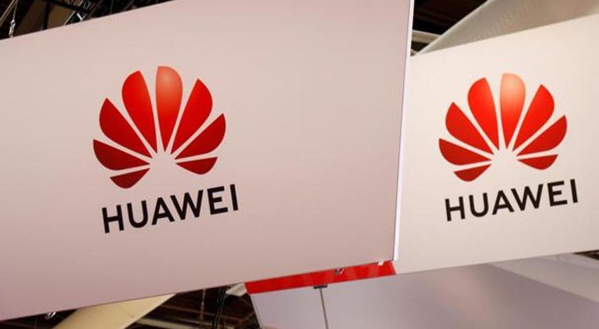 Huaweinin bir fabrikasında üretim kısmen durduruldu