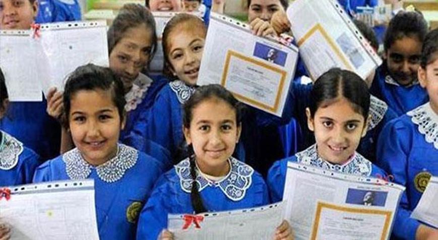 Okullar ne zaman kapanacak Yaz tatili ne zaman başlayacak