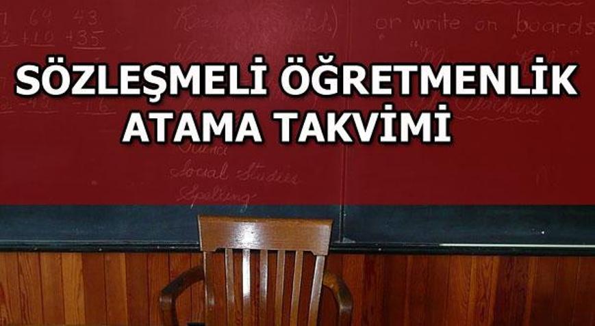 Sözleşmeli öğretmenlik sözlü sınav sonuçları ne zaman açıklanacak