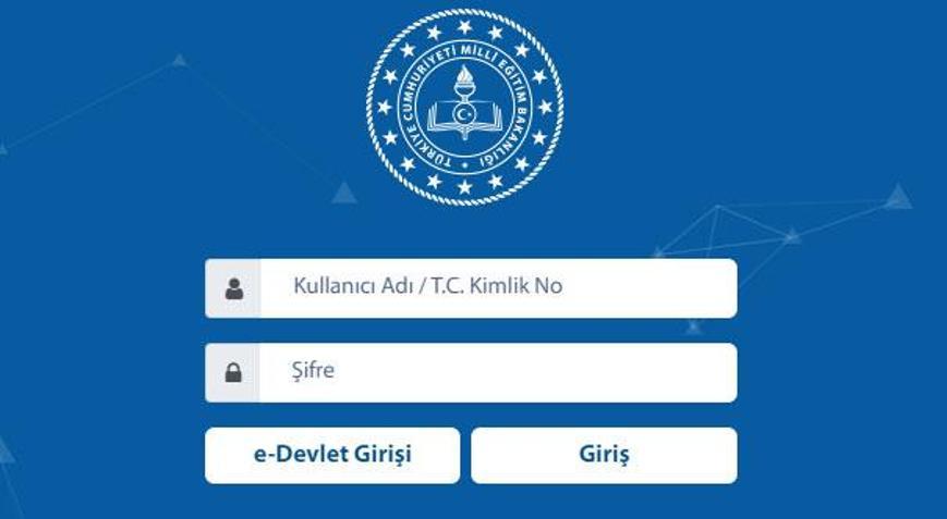 MEBBİS Şube müdürleri isteğe bağlı yer değiştirme başvurusu nasıl yapılır