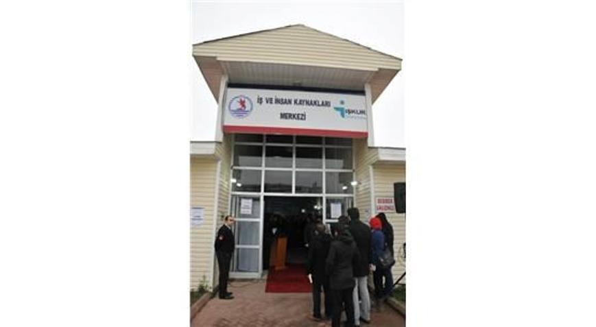 OMÜ’DE İŞ VE İNSAN KAYNAKLARI MERKEZİ AÇILDI