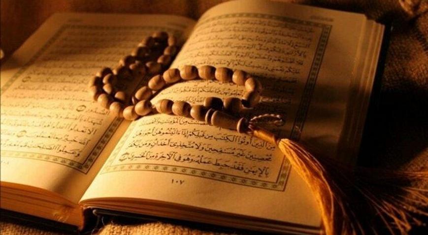 Tahrim Suresi Okunuşu Ve Anlamı: Türkçe Tefsiri, Arapça Yazılışı, Fazileti, Diyanet Meali