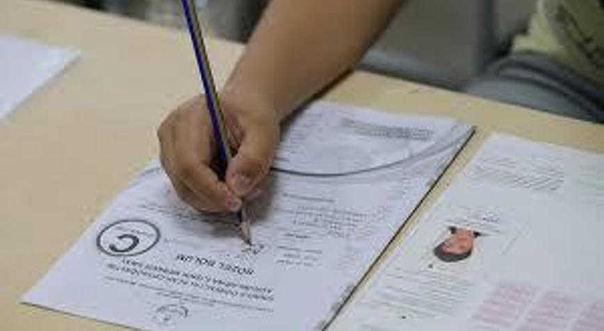 LGS ne zaman Liselere Geçiş Sınavı ertelendi mi