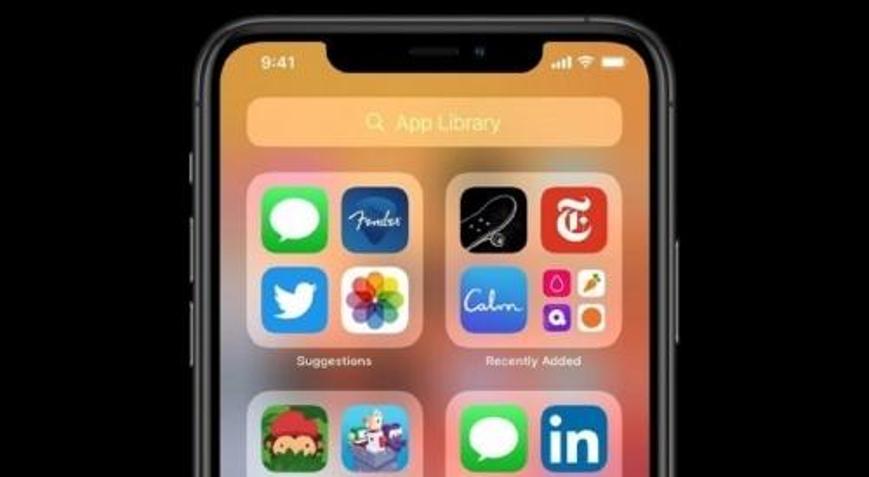 iOS 27 ile ana ekran düzenlemek çok daha kolay hale geliyor
