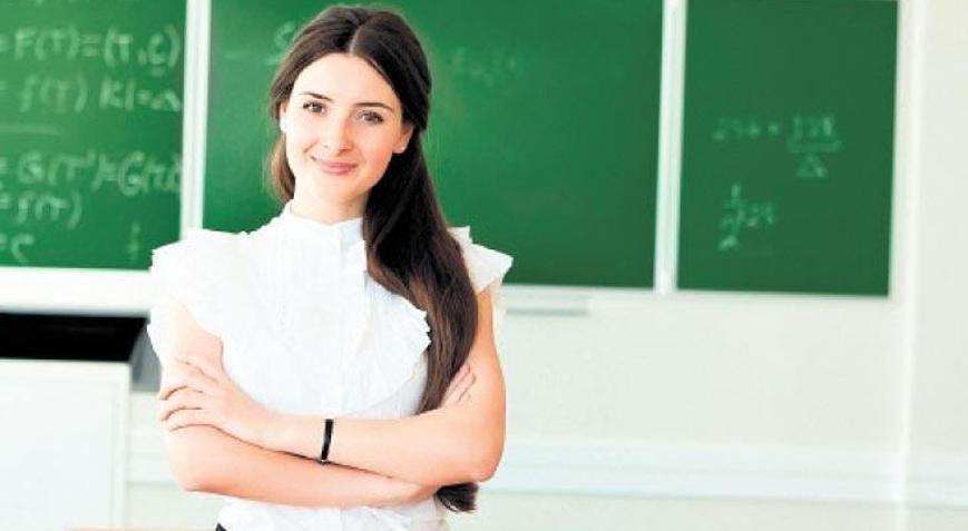 İl içi atama sonuçları açıklanıyor... MEB İl müdürlükleri tarafından açıklanan atama sonuçları açıklanan iller listesi...