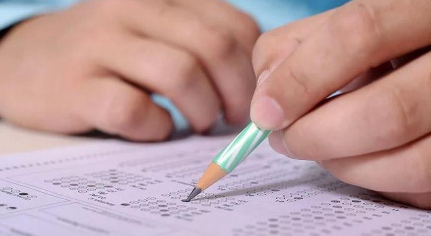 LGS tercih sonuçları ne zaman açıklanacak Lise yerleştirme sonuçları ve boş kontenjan sorgulama