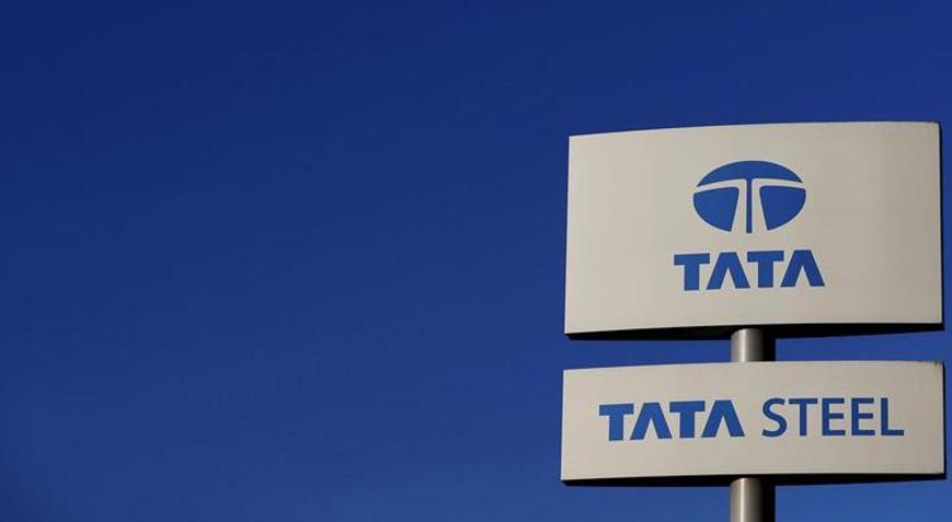 JLR, Tata Steel ile hükümetin kurtarma görüşmeleri sona erdi