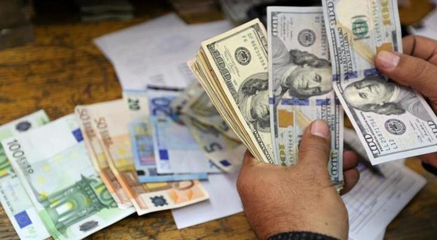Deutsche Banka göre euro-dolar paritesinde kar realize etme zamanı