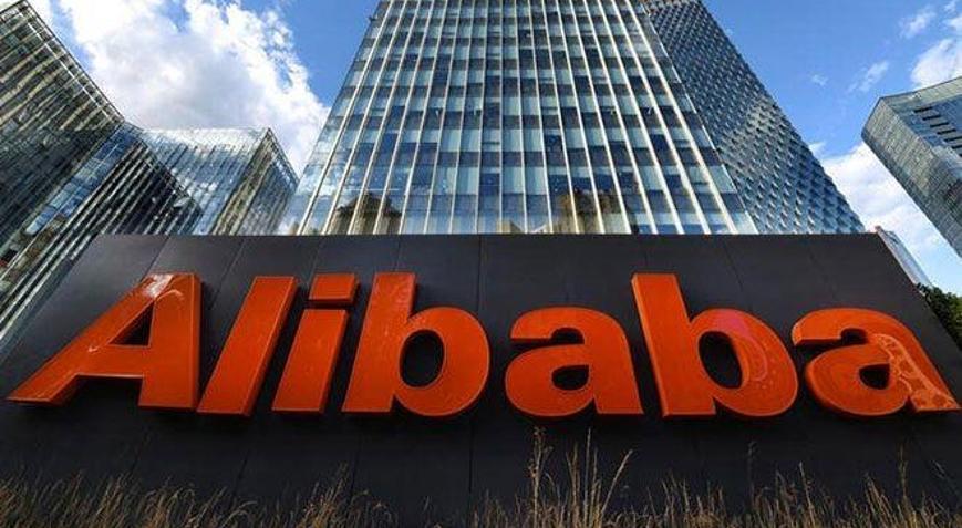 Alibaba hisseleri iştirak halka açılmasıyla rekor düzeye çıktı
