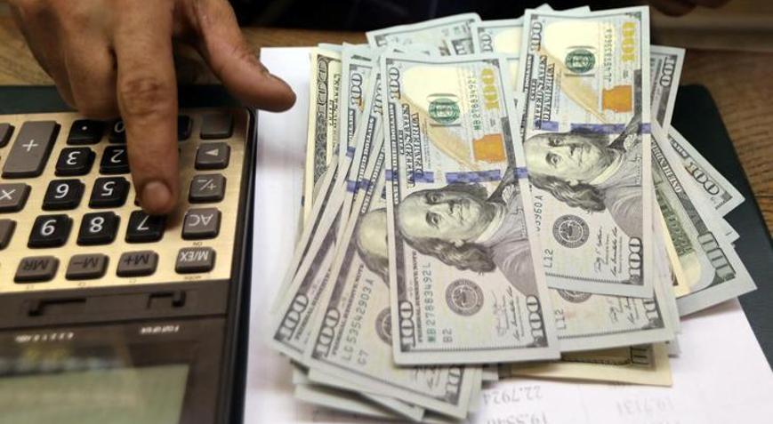 Dolar ne kadar oldu