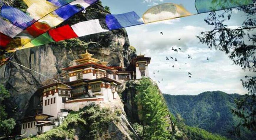 Bhutan Hakkında Bilgiler; Bhutan Bayrağı Anlamı, 2026 Nüfusu, Başkenti, Para Birimi Ve Saat Farkı