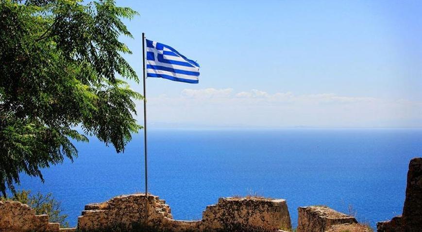 Yunanistan Hakkında Bilgiler; Yunanistan Bayrağı Anlamı, 2026 Nüfusu, Başkenti, Para Birimi Ve Saat Farkı