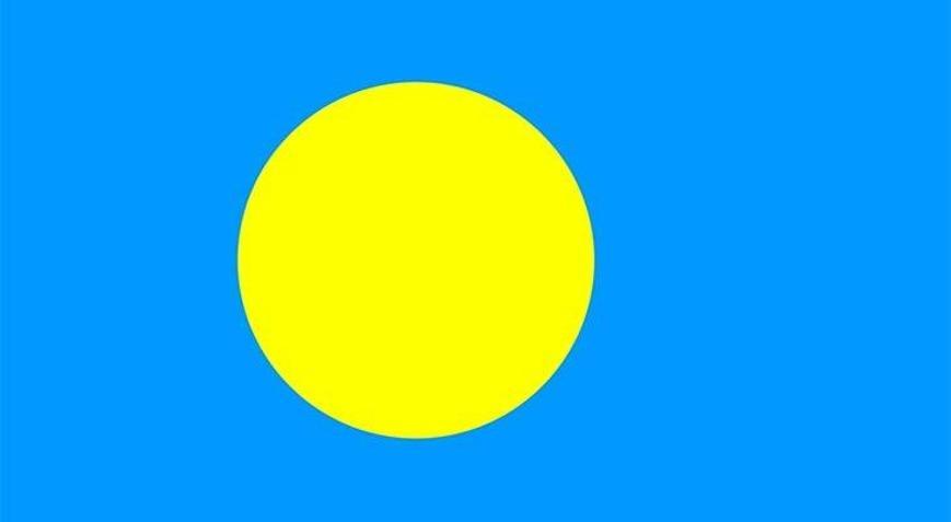 Palau Hakkında Bilgiler; Palau Bayrağı Anlamı, 2026 Nüfusu, Başkenti, Para Birimi Ve Saat Farkı