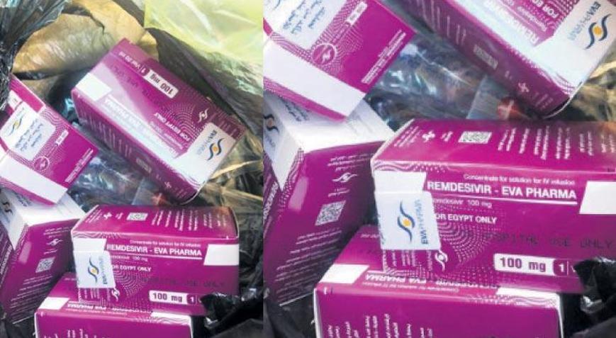 Remdesivir uyanıkları