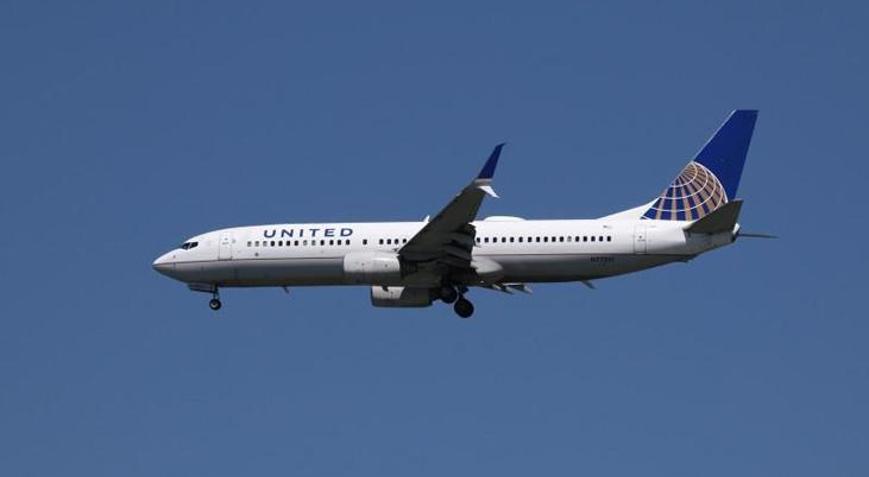 United Airlines 2,37 milyar dolar zarar etti