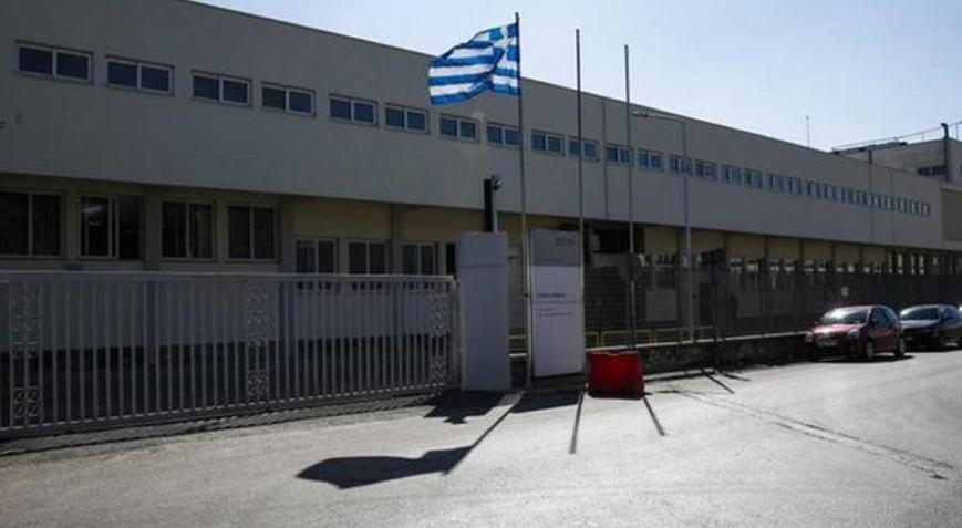 Son dakika... Yunanistana kötü haber Ünlü firma yatırımını Türkiyeye kaydırıyor